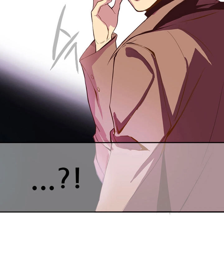 Dusk Howler Chapter 19 - 11