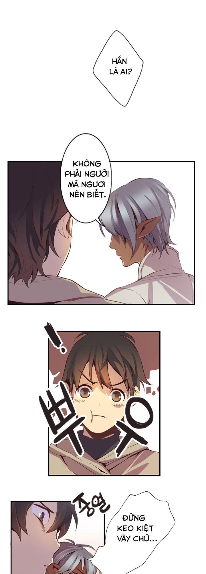 Dusk Howler Chapter 19 - 14