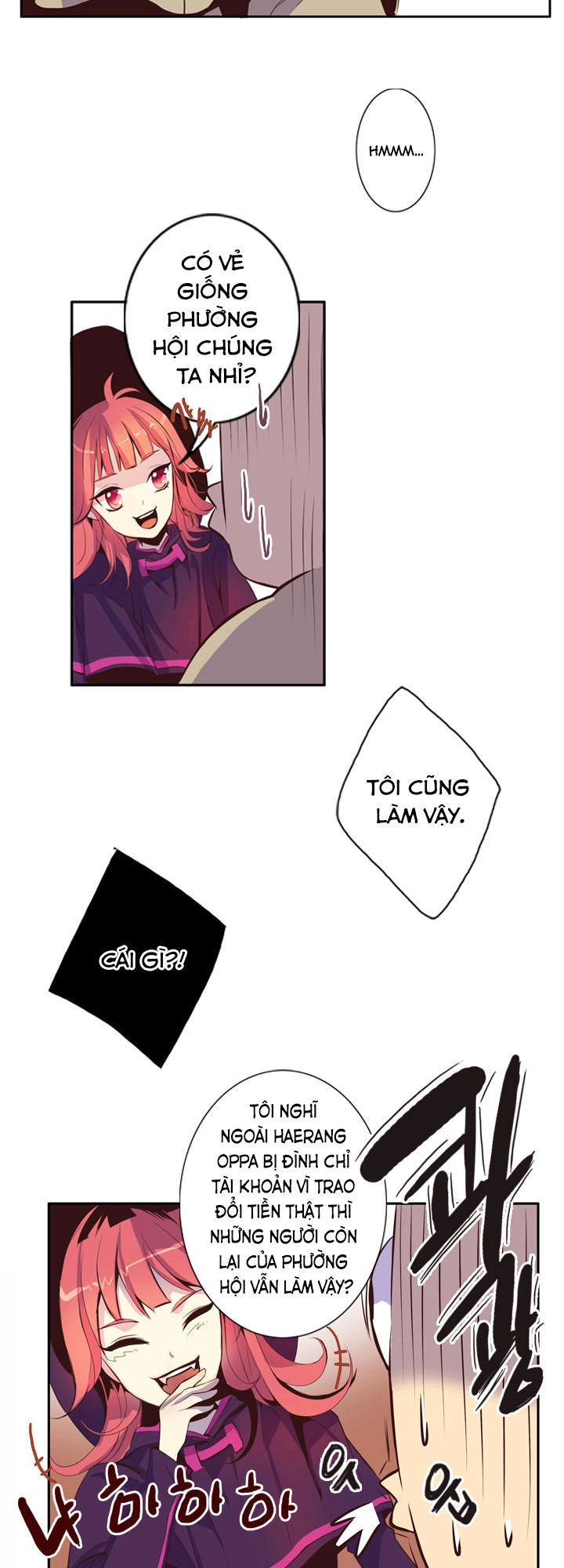 Dusk Howler Chapter 19 - 25