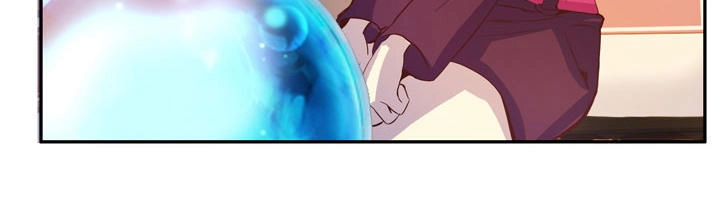 Dusk Howler Chapter 19 - 32