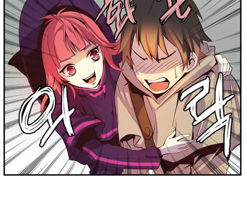 Dusk Howler Chapter 20 - 14