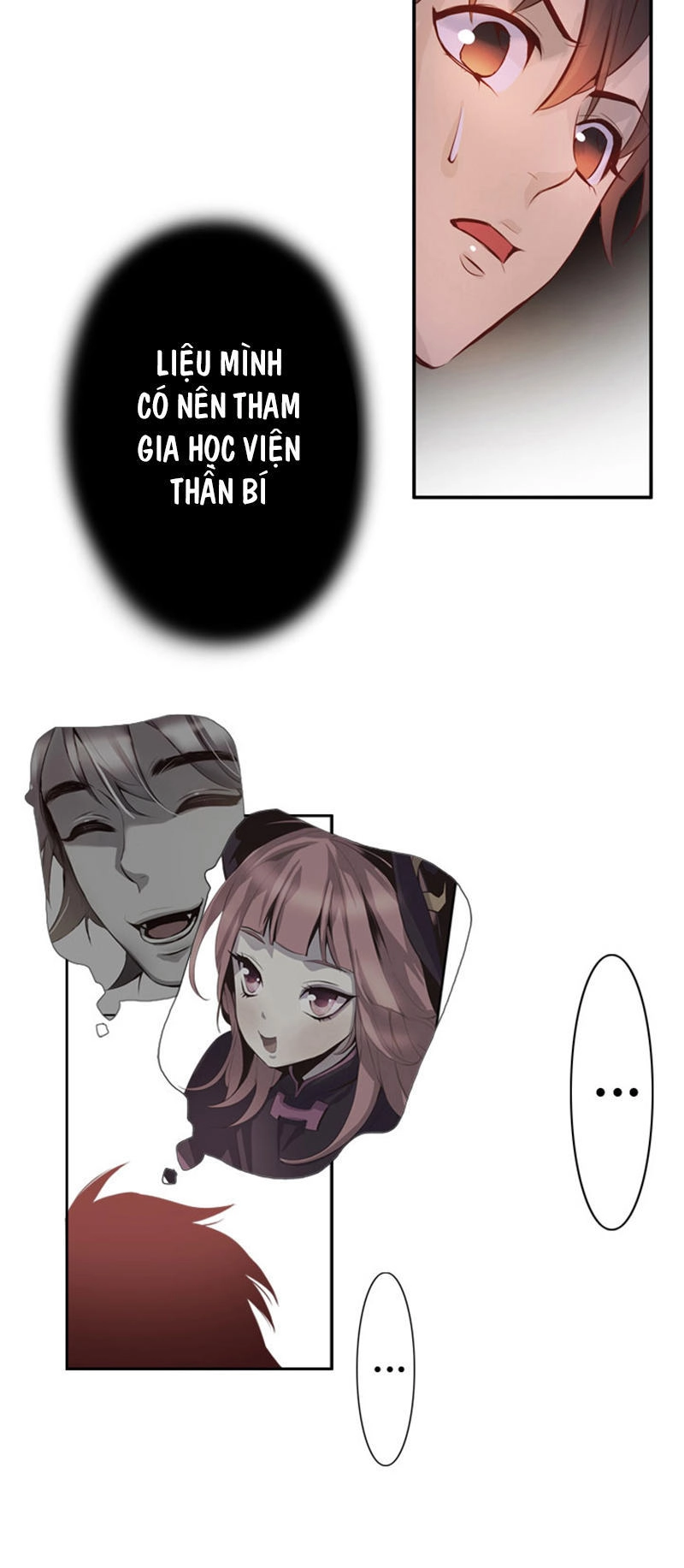 Dusk Howler Chapter 20 - 28