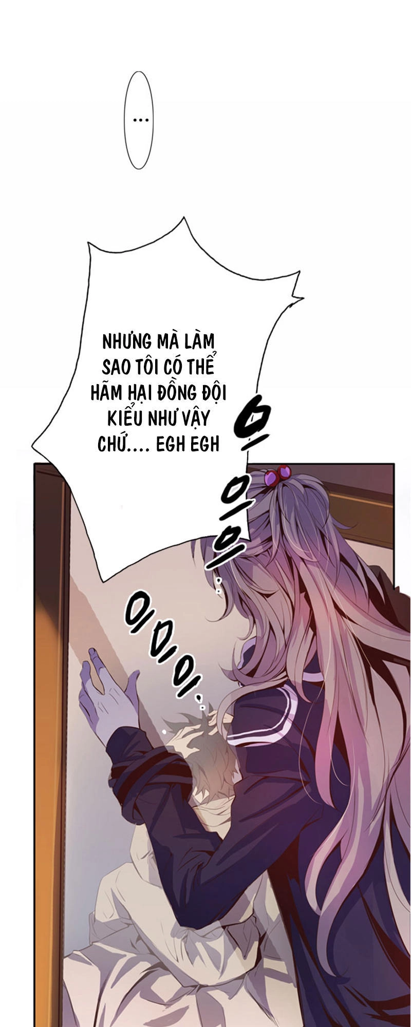 Dusk Howler Chapter 20 - 29