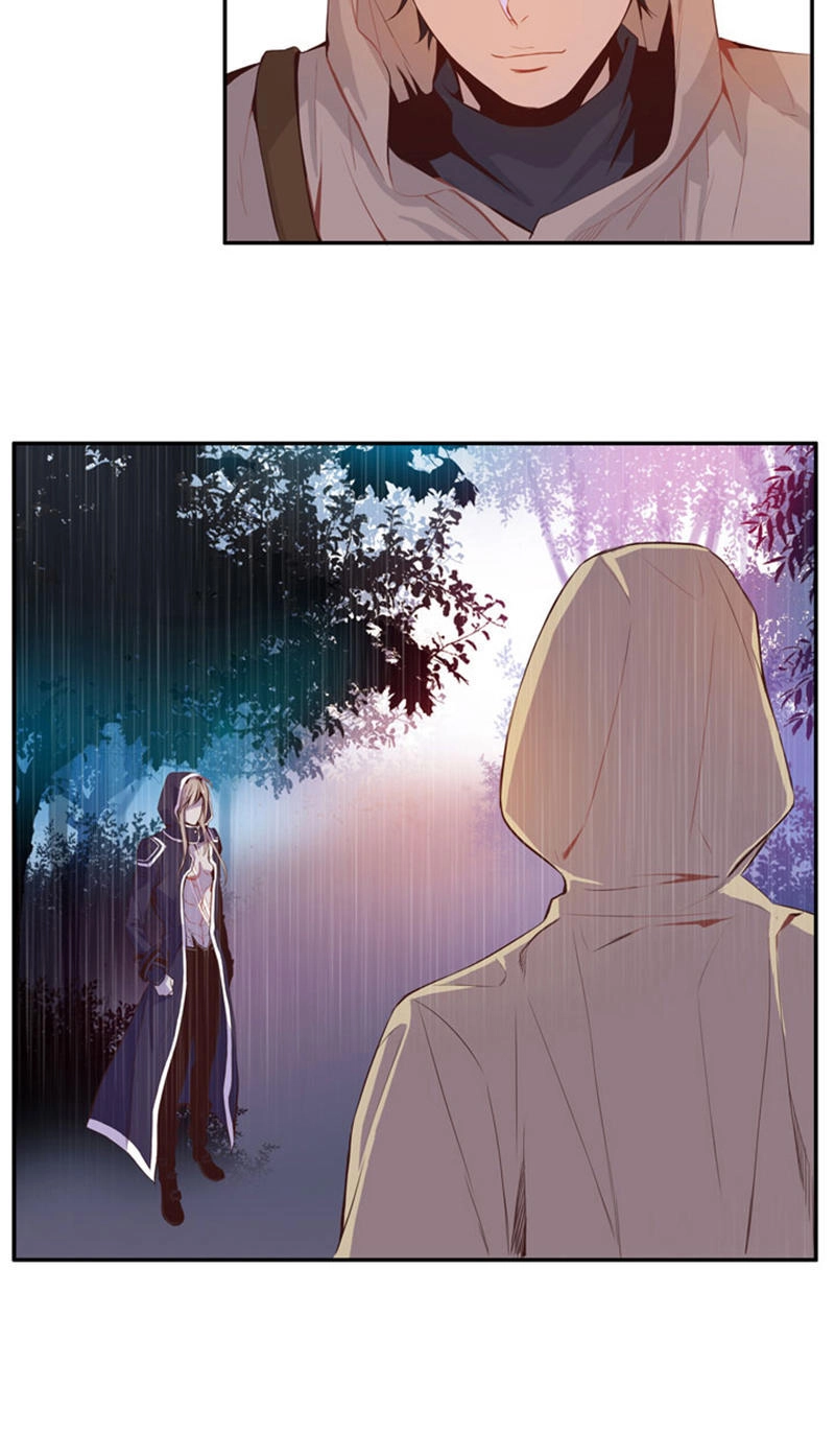 Dusk Howler Chapter 23 - 5