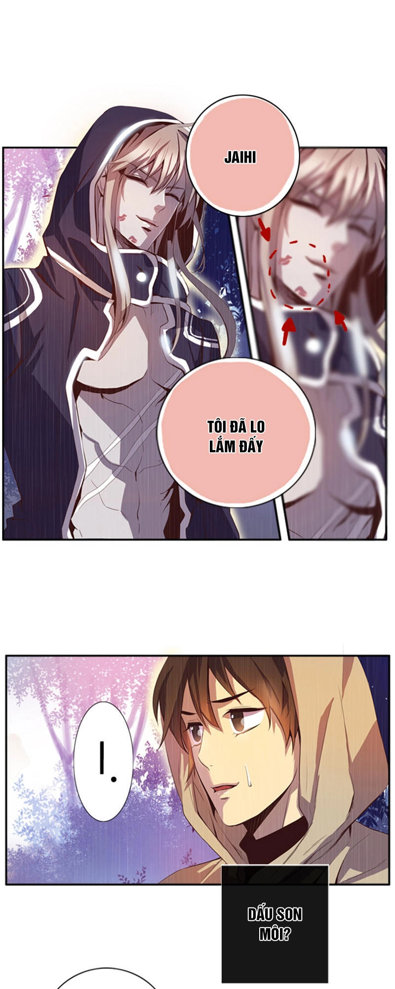 Dusk Howler Chapter 23 - 6