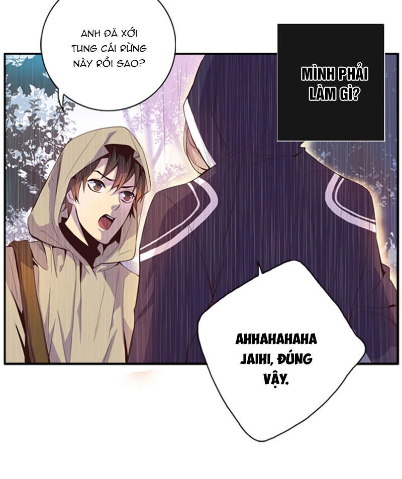 Dusk Howler Chapter 23 - 7