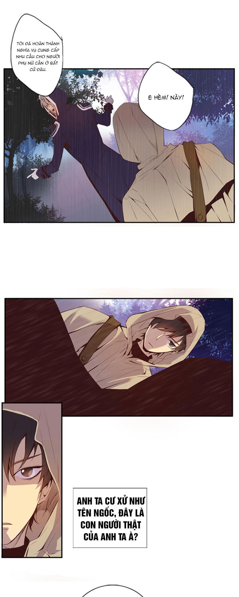 Dusk Howler Chapter 23 - 12