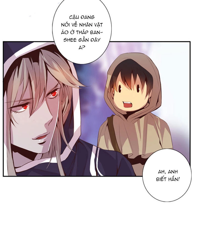 Dusk Howler Chapter 23 - 15