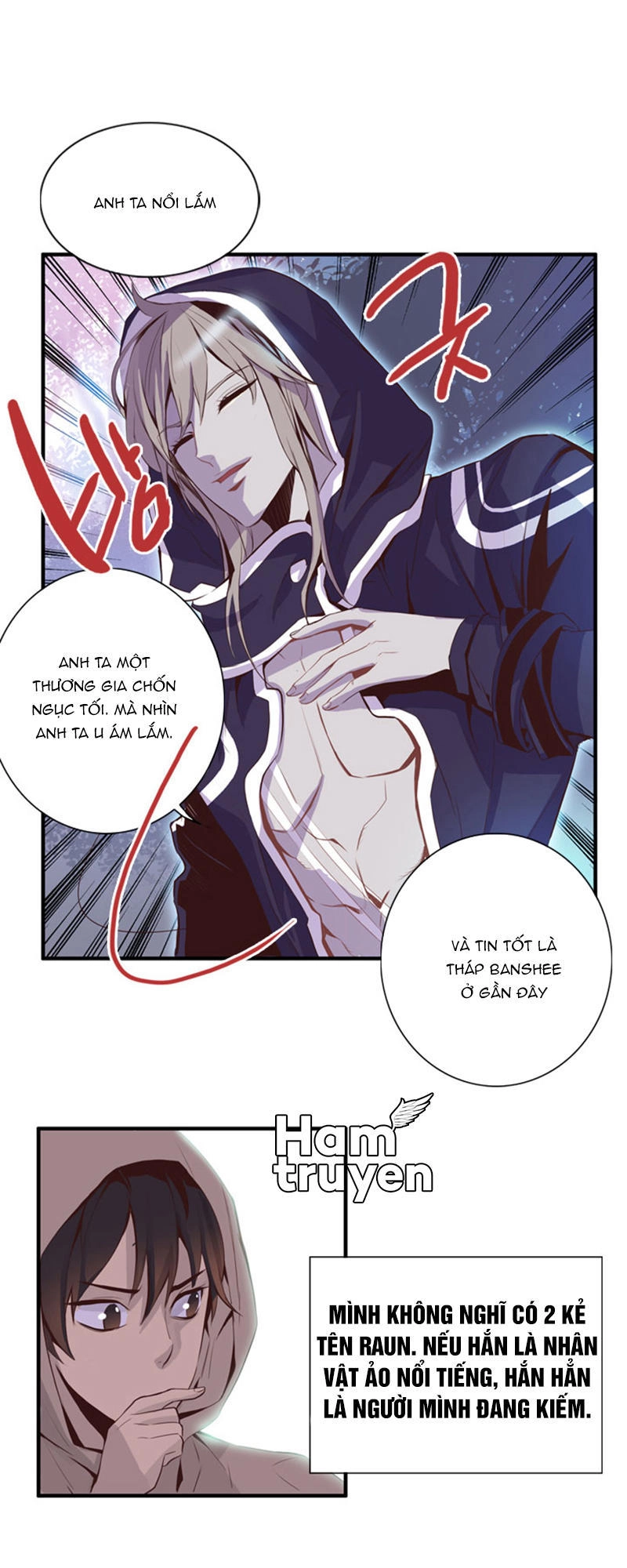 Dusk Howler Chapter 23 - 16