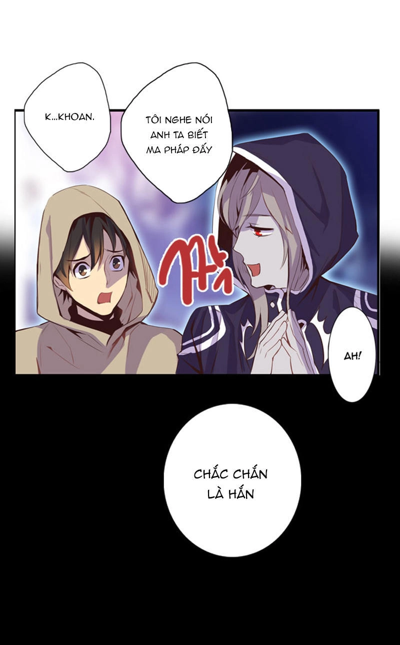 Dusk Howler Chapter 23 - 17