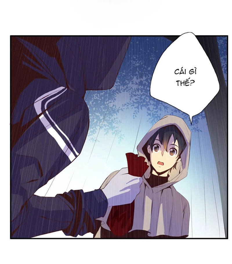 Dusk Howler Chapter 23 - 22