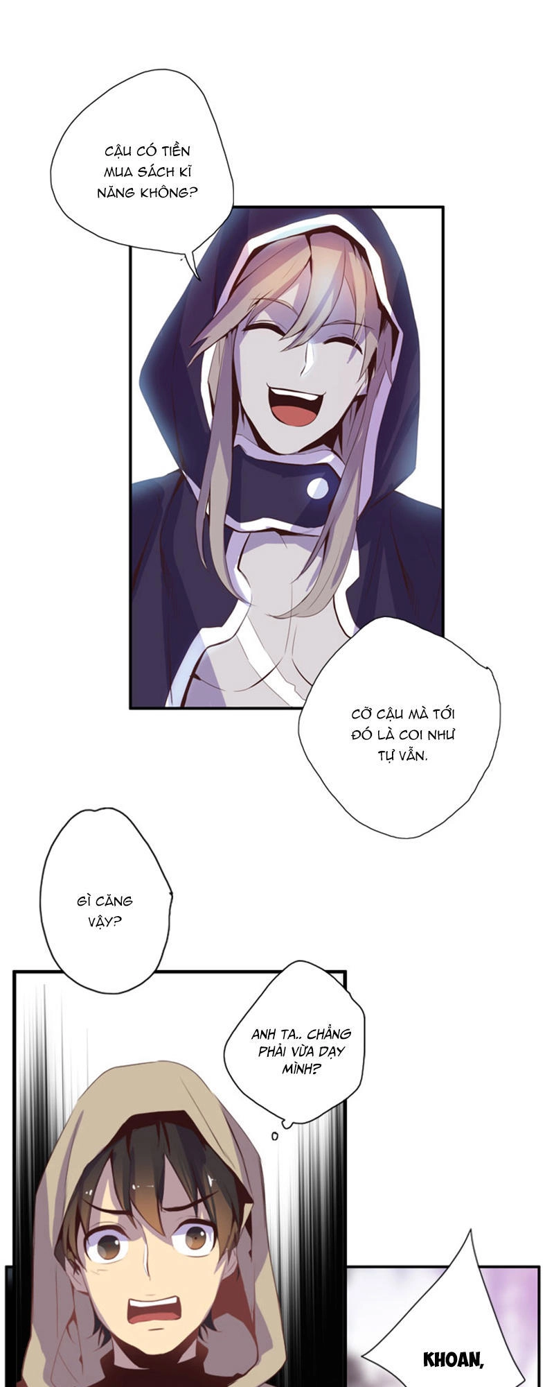 Dusk Howler Chapter 23 - 23