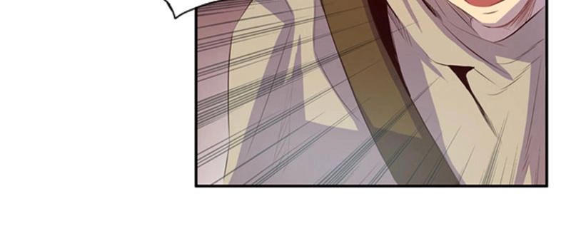 Dusk Howler Chapter 23 - 26