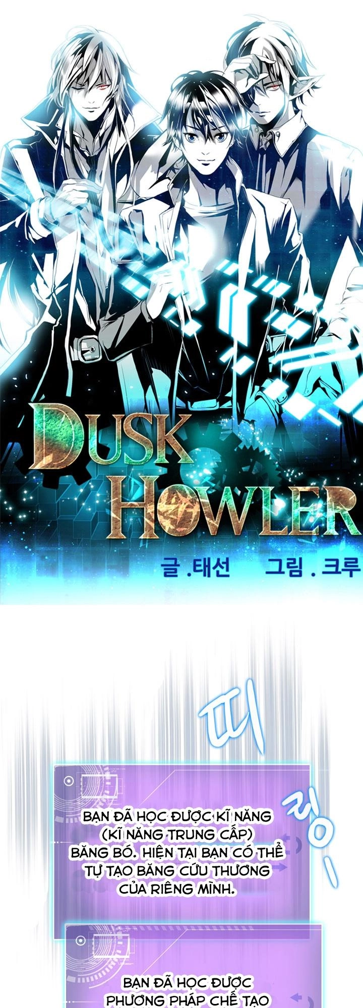 Dusk Howler Chapter 24 - 2