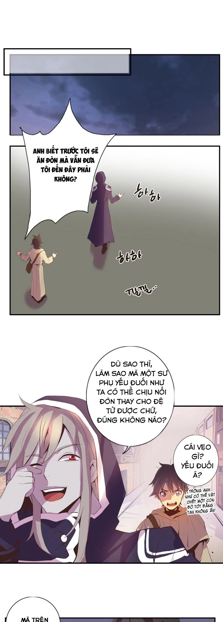 Dusk Howler Chapter 24 - 22