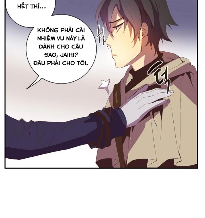 Dusk Howler Chapter 24 - 23