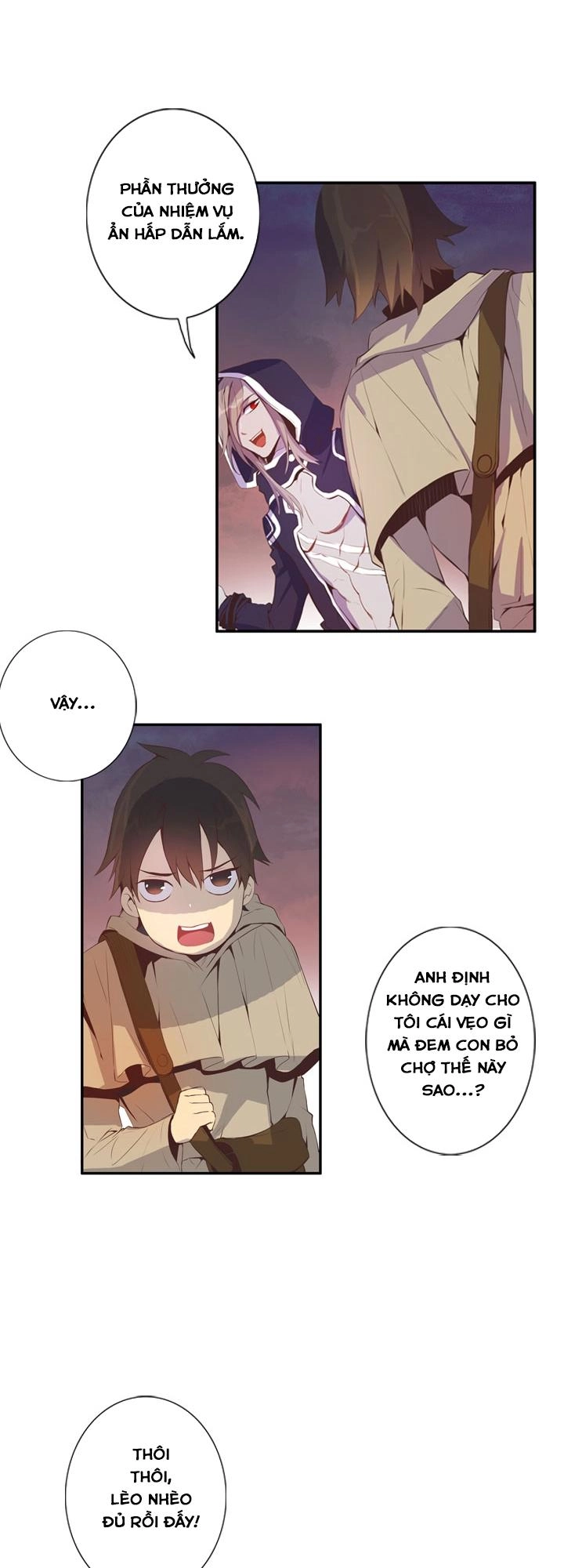 Dusk Howler Chapter 24 - 24