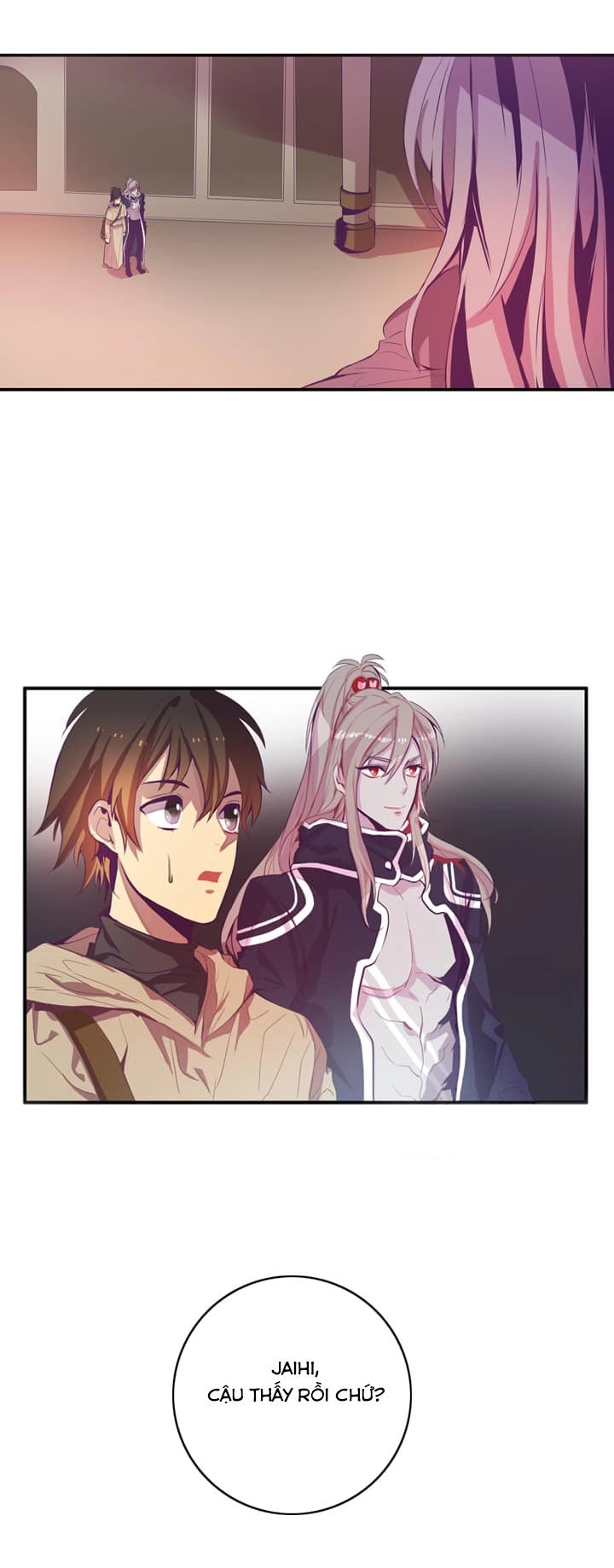 Dusk Howler Chapter 25 - 4