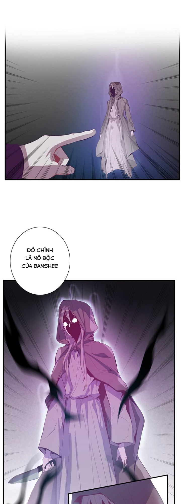 Dusk Howler Chapter 25 - 5