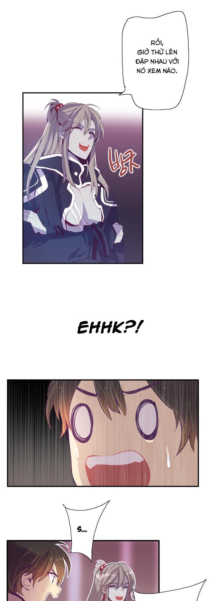 Dusk Howler Chapter 25 - 7