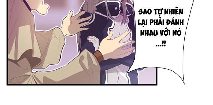 Dusk Howler Chapter 25 - 8