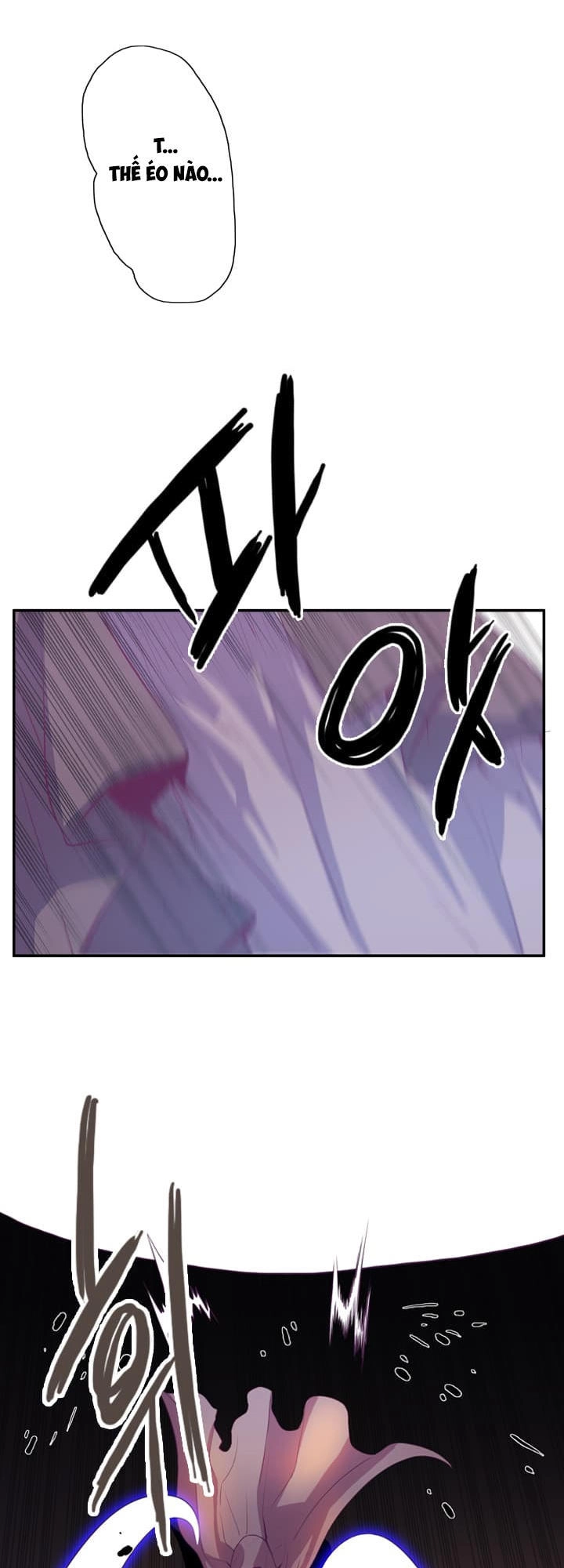 Dusk Howler Chapter 25 - 9