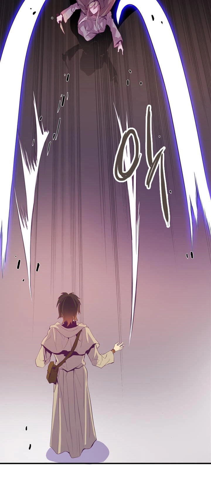 Dusk Howler Chapter 25 - 10