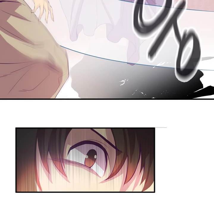 Dusk Howler Chapter 25 - 12