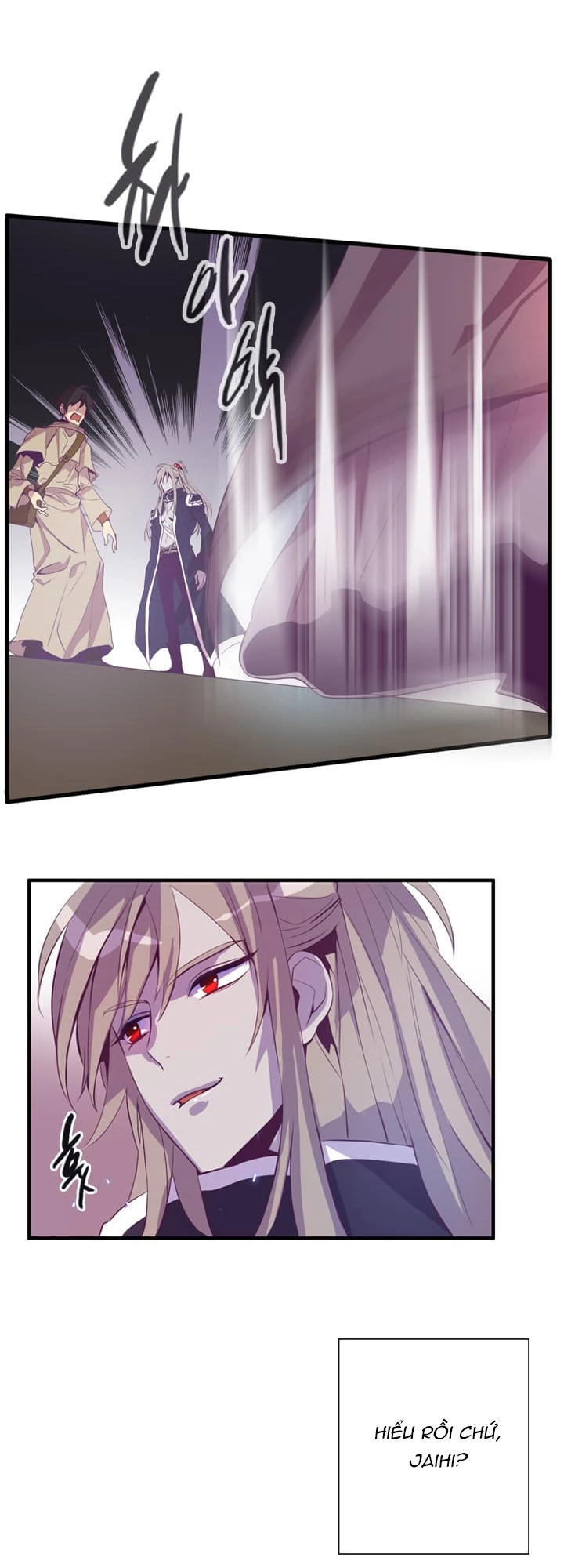 Dusk Howler Chapter 25 - 13