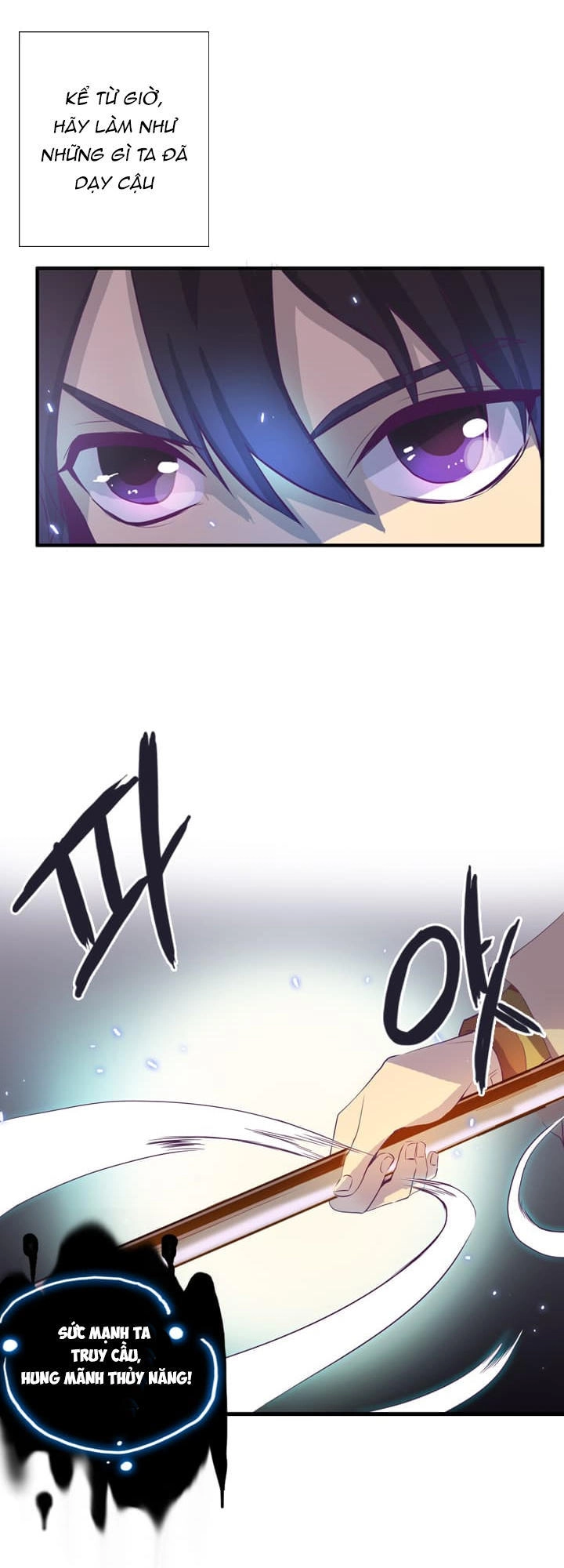 Dusk Howler Chapter 25 - 15