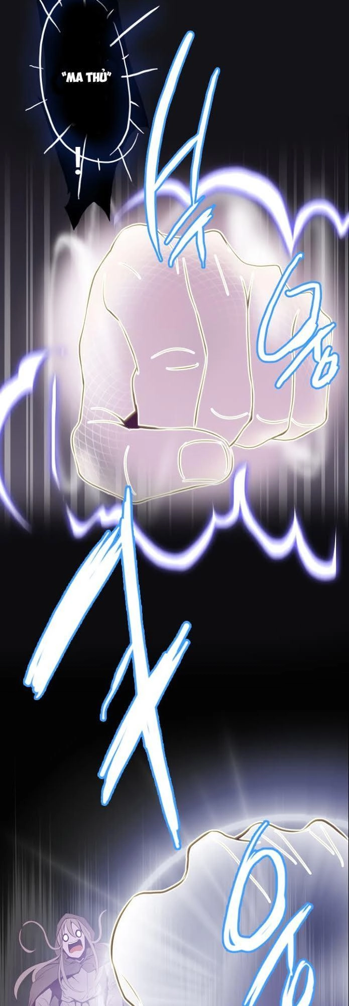 Dusk Howler Chapter 25 - 23