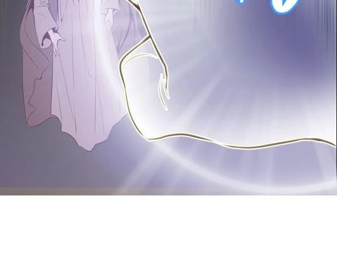 Dusk Howler Chapter 25 - 24