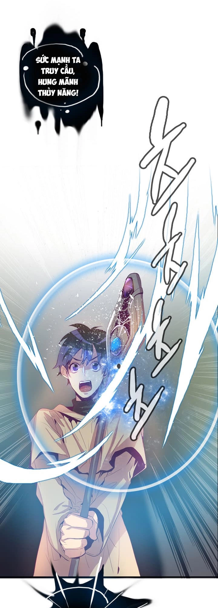 Dusk Howler Chapter 25 - 28