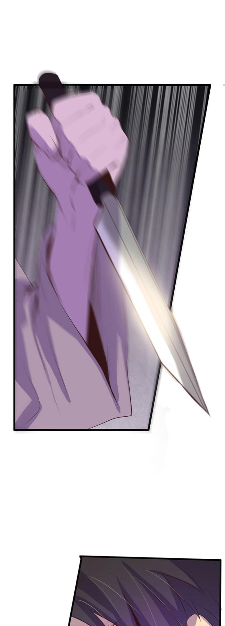 Dusk Howler Chapter 26 - 16