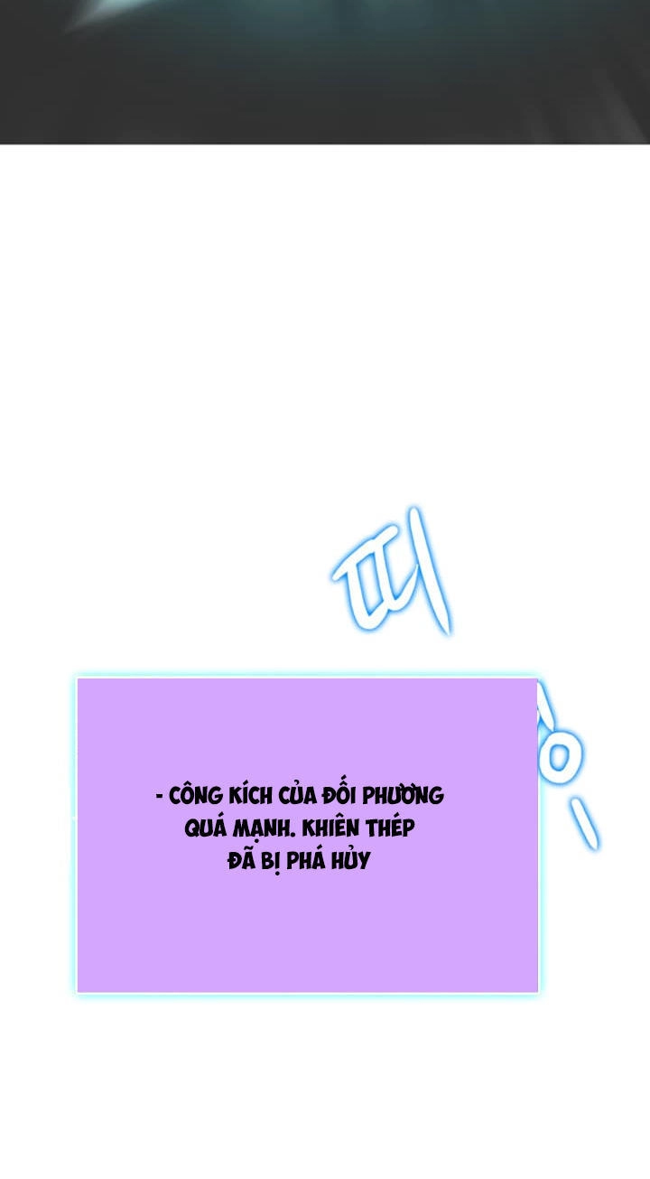 Dusk Howler Chapter 26 - 20