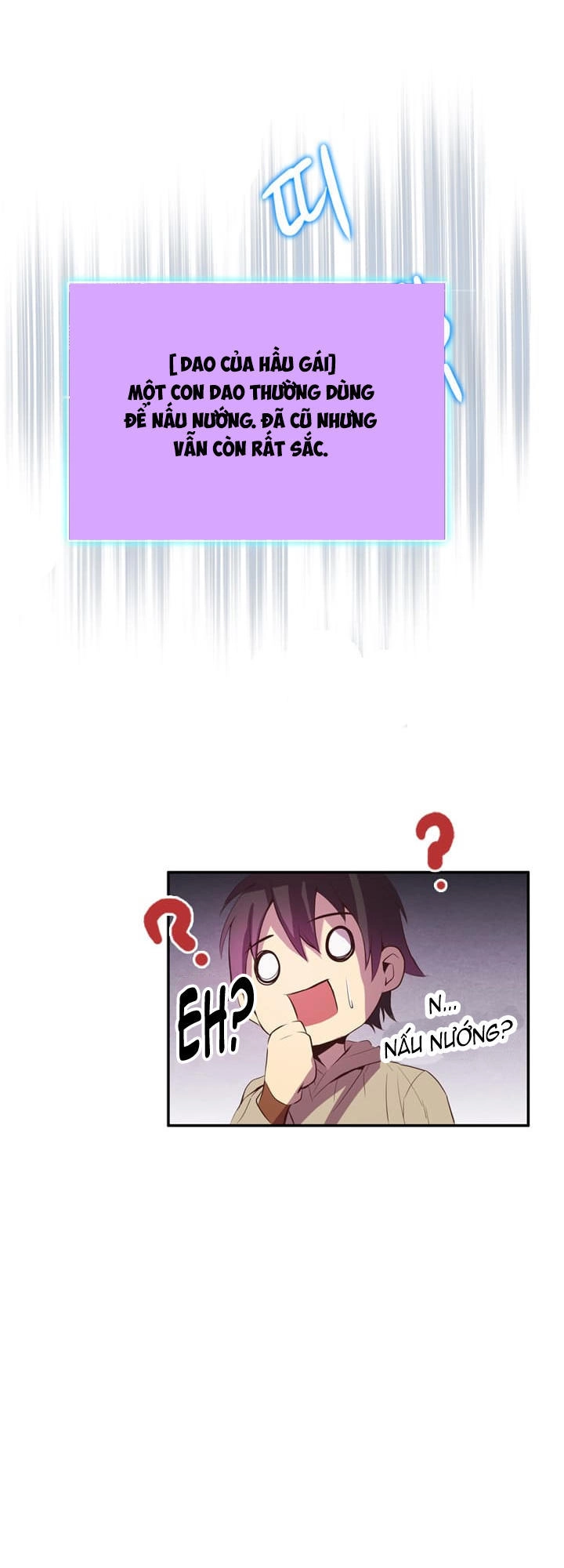 Dusk Howler Chapter 26 - 48