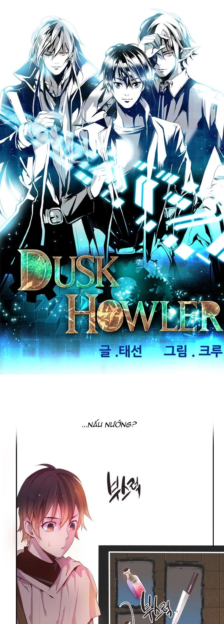 Dusk Howler Chapter 27 - 1