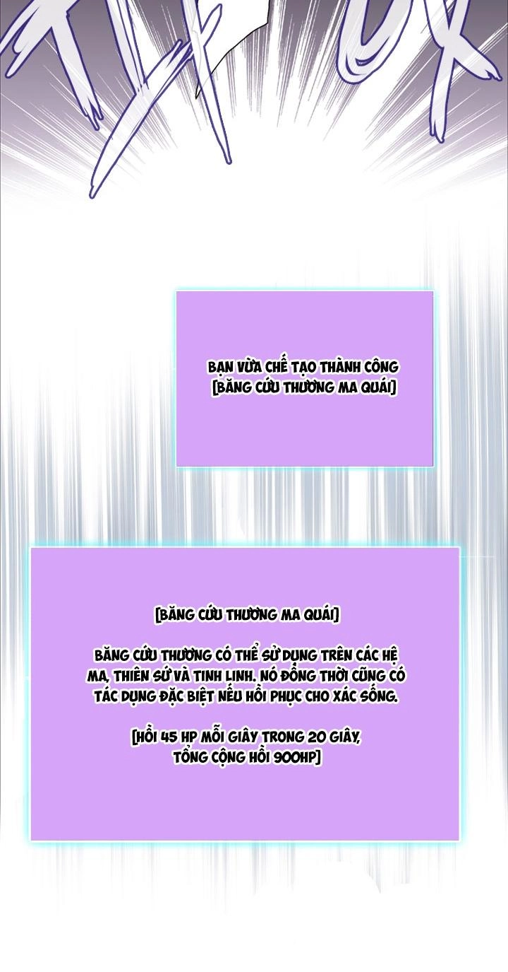 Dusk Howler Chapter 27 - 4