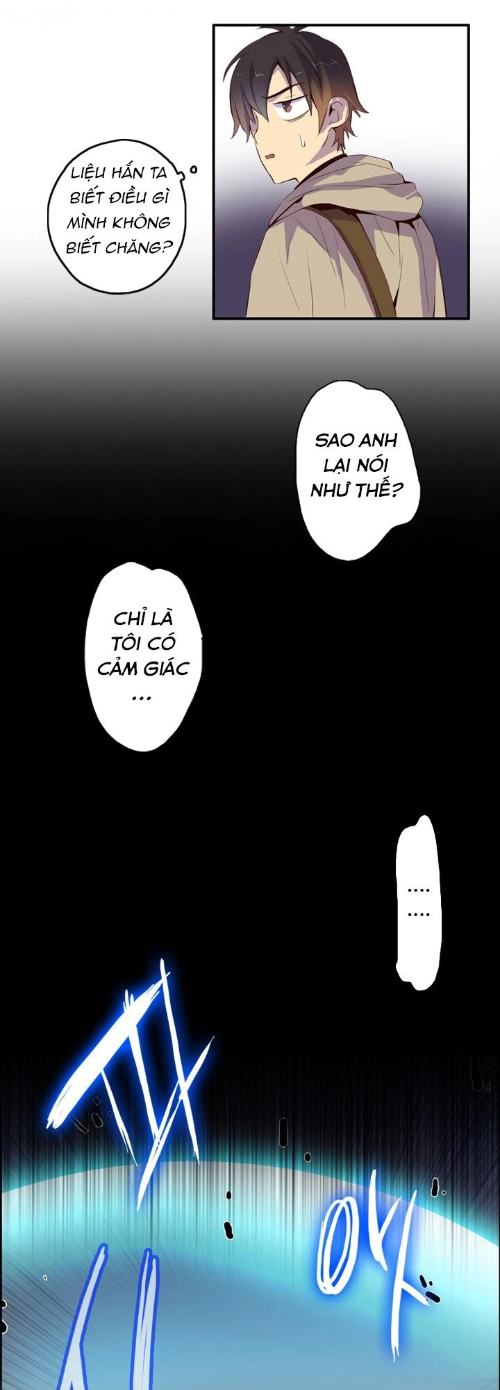 Dusk Howler Chapter 27 - 7