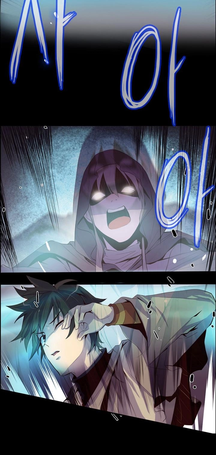 Dusk Howler Chapter 27 - 8