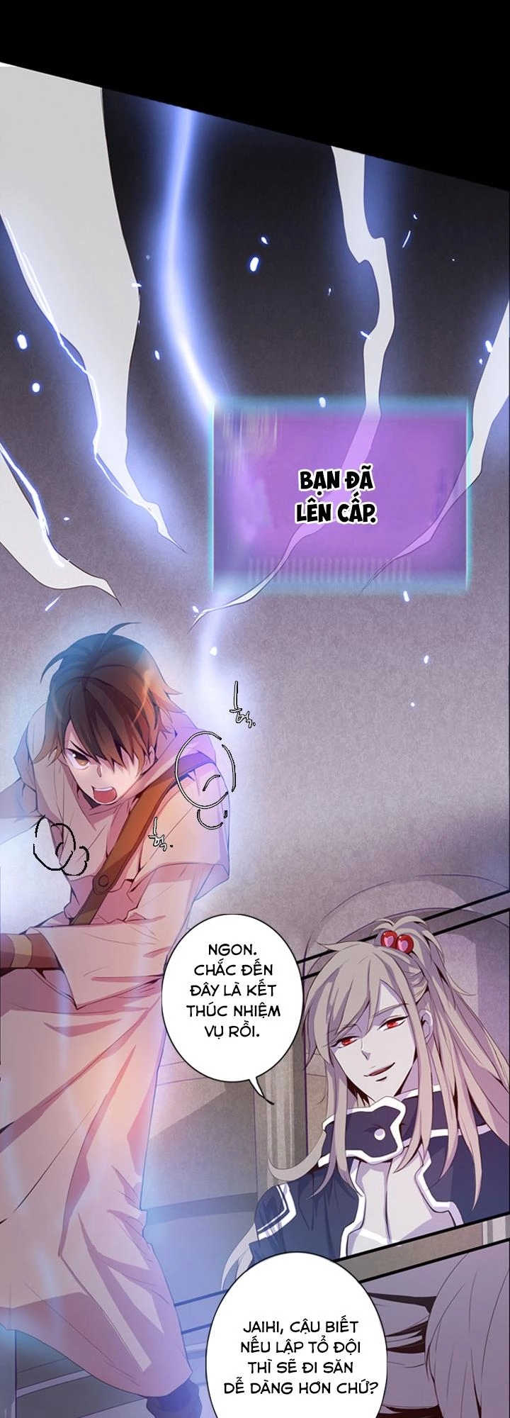 Dusk Howler Chapter 27 - 9