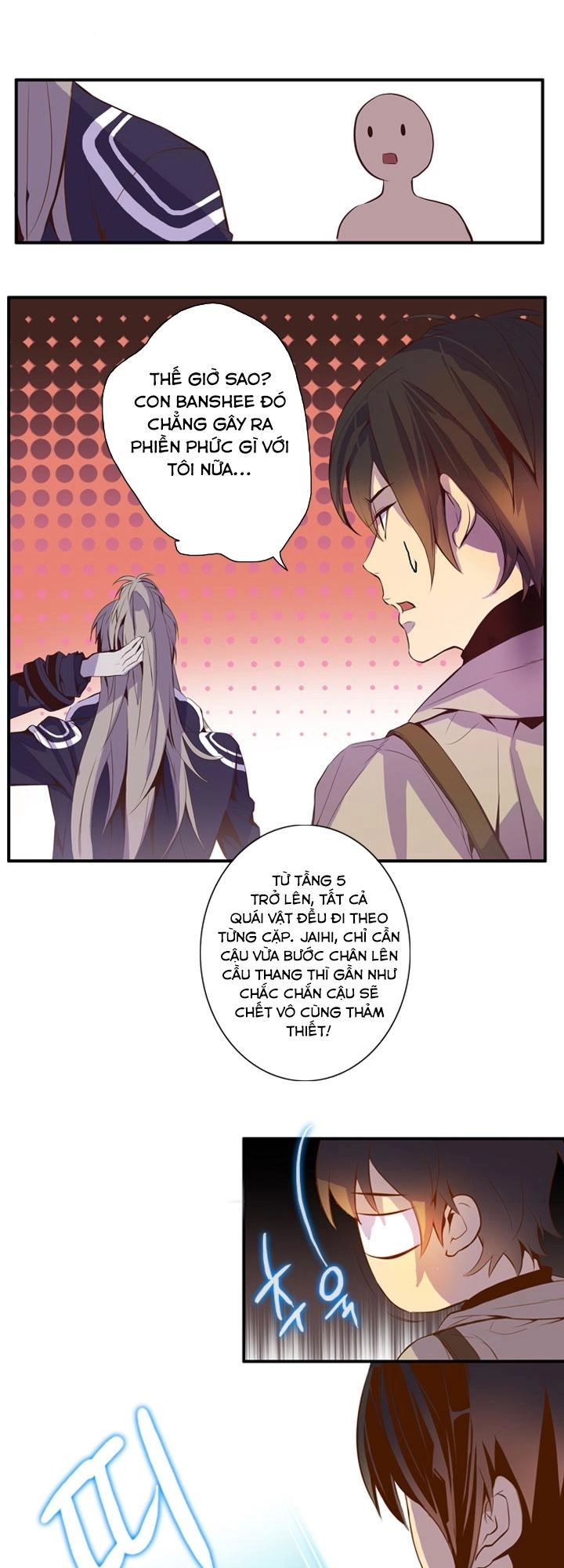 Dusk Howler Chapter 27 - 15