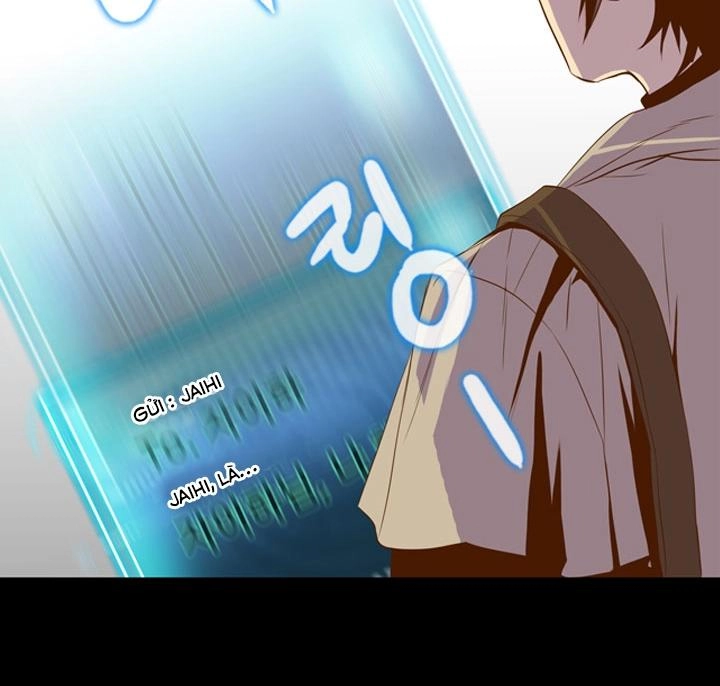 Dusk Howler Chapter 27 - 16