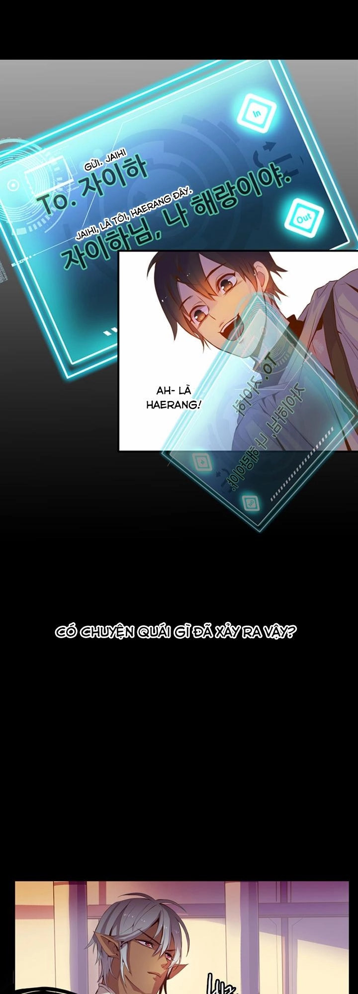 Dusk Howler Chapter 27 - 17