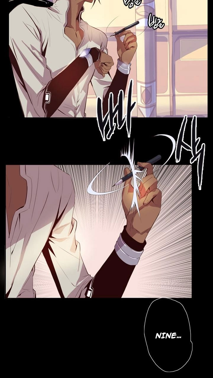 Dusk Howler Chapter 27 - 18