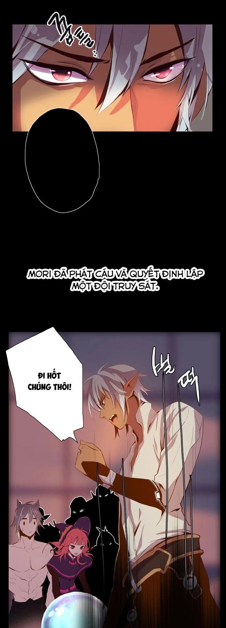 Dusk Howler Chapter 27 - 19