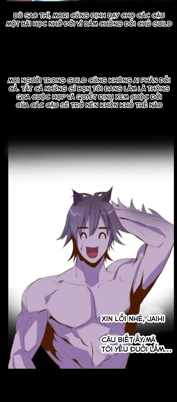 Dusk Howler Chapter 27 - 20