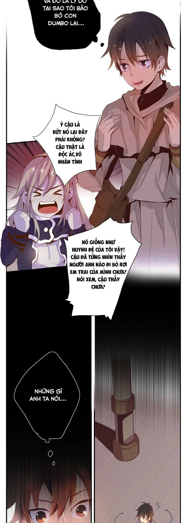 Dusk Howler Chapter 27 - 22