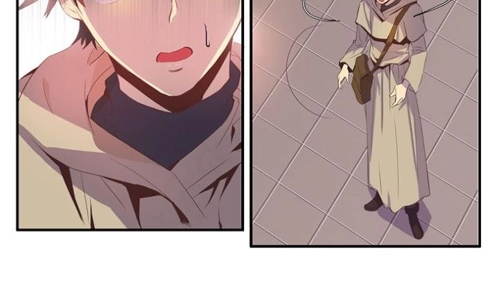 Dusk Howler Chapter 27 - 23