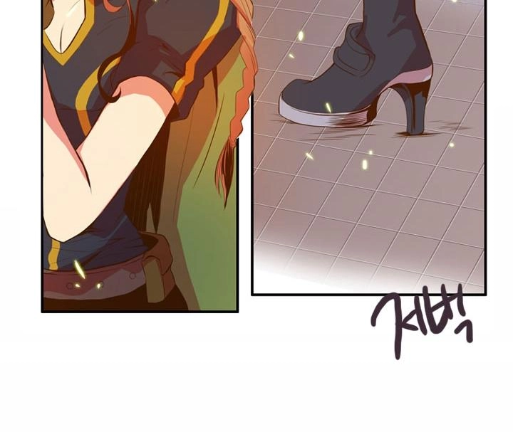 Dusk Howler Chapter 27 - 25